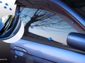 德国胶宝推出适用于汽车外部应用的耐候性热塑性弹性体TPE材料