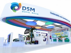 热塑性弹性体TPEE 处理和加工