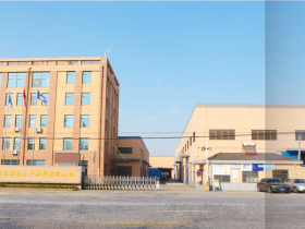 美特公司企业实景