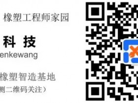 为了更好的服务大家,韧客知道平台即将关闭一个月