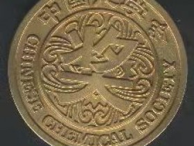 智情增韧继往开来