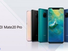 华为粉丝呼吁国人要有自信,对国产TPE也要有信心