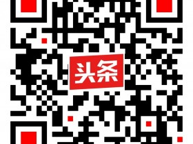 祝贺韧普利入驻头条号,敬请关注