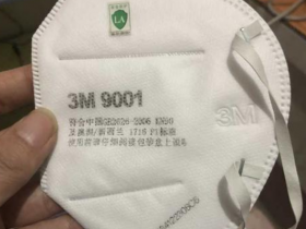 什么是N95口罩?GB2626又是什么标准?