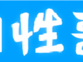 美特公司启用新商标