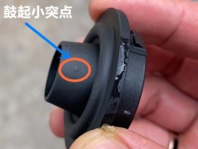 如何消除热塑性弹性体注塑成型中的小突起