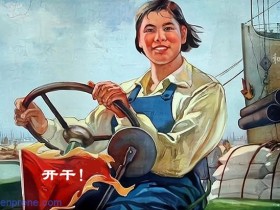 招聘热塑性弹性体试验女助理
