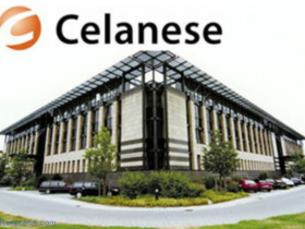 塞拉尼斯完成对埃克森美孚山都平的收购