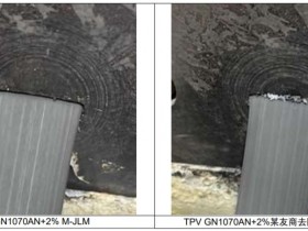防口模积料母粒 M-JLM---弹性体专用