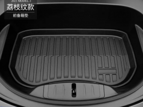 哑光耐磨TPV应用于汽车脚垫面层