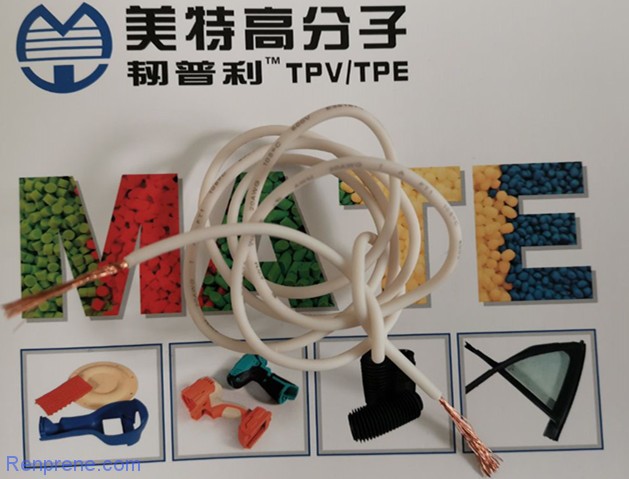 韧普利 TPV N1090AN-W应用在电容器线缆